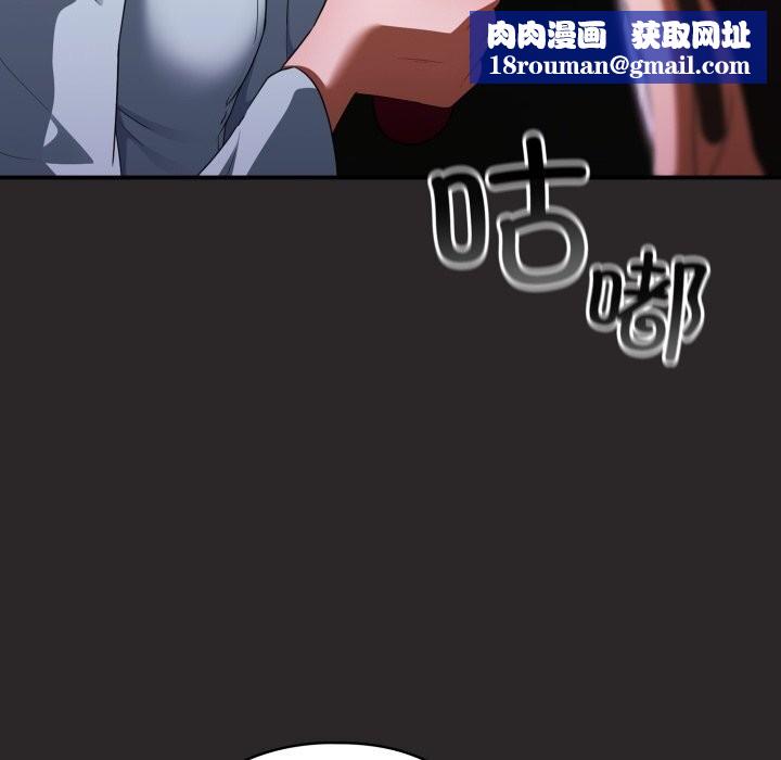 硬也要拍完第4話