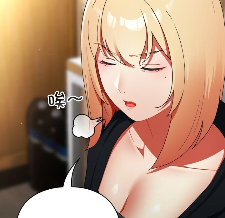 硬也要拍完第4話