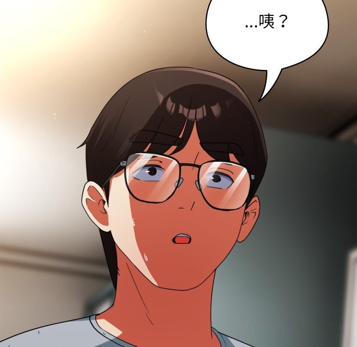 硬也要拍完第4話