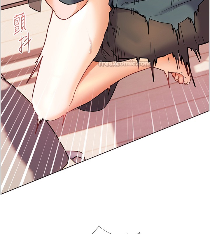 老師的親密指導第63話-「水」淋淋的課堂作業