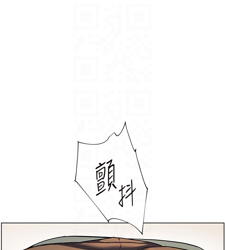 老師的親密指導第63話-「水」淋淋的課堂作業