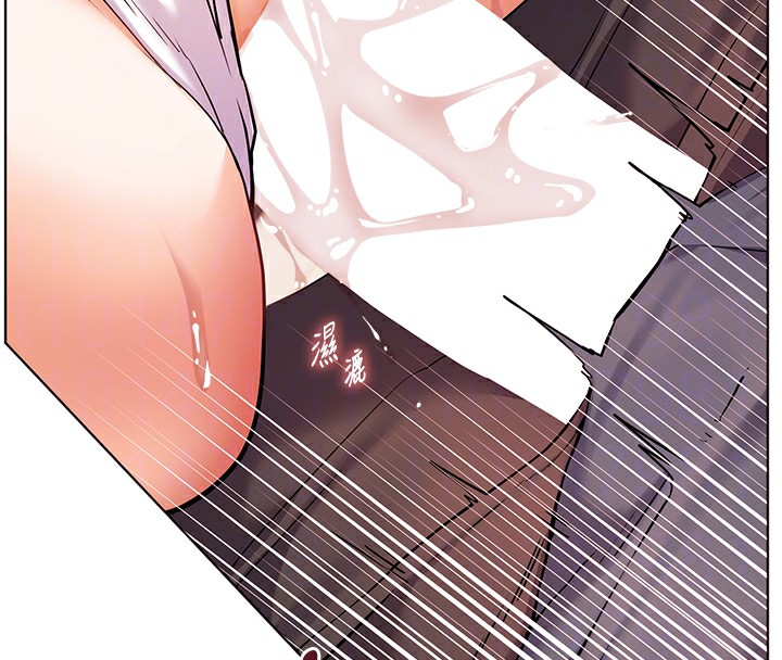 老师的亲密指导第63話-「水」淋淋的課堂作業