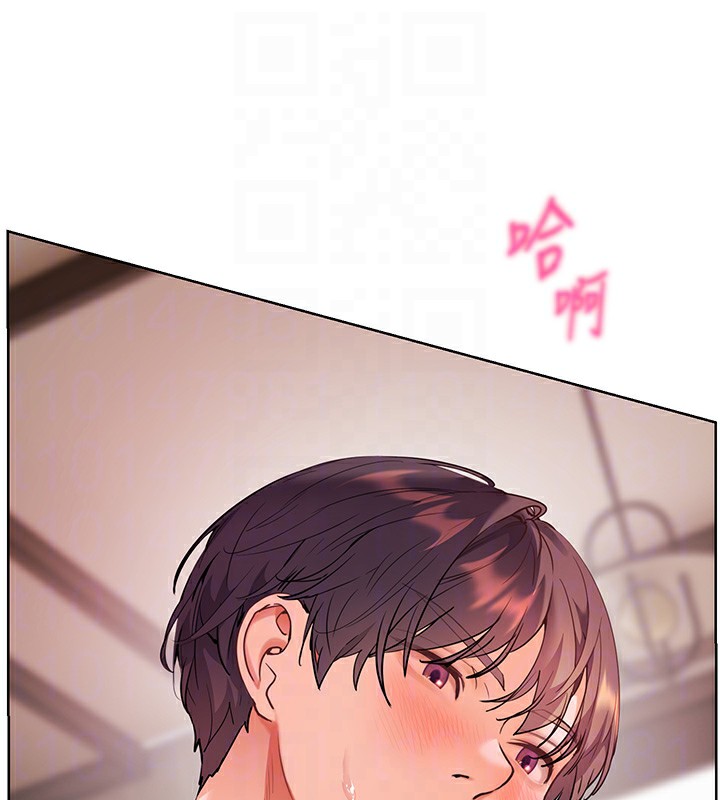 老師的親密指導第63話-「水」淋淋的課堂作業