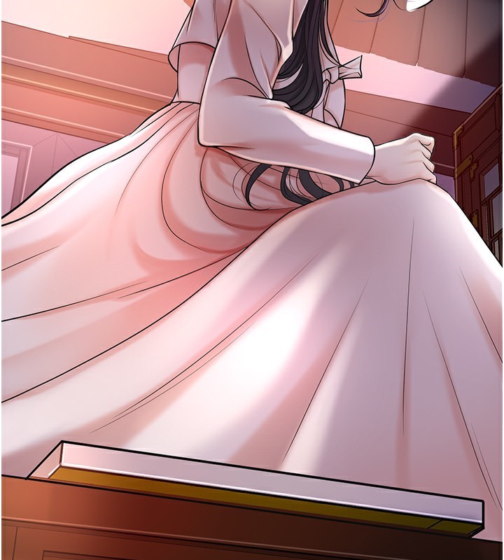 花容濕色:取花點第67話-我不會再看那種淫書