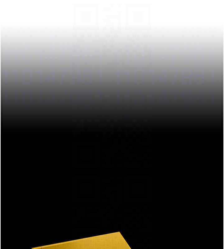 花容湿色:取花点第67話-我不會再看那種淫書