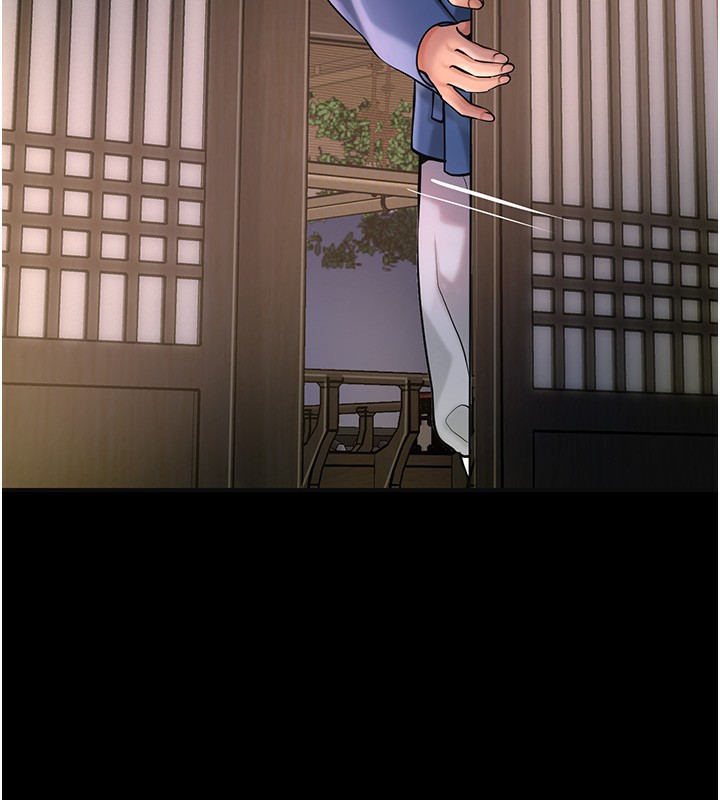 花容濕色:取花點第67話-我不會再看那種淫書