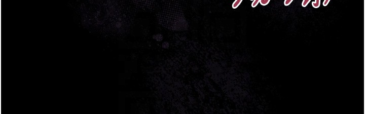 花容濕色:取花點第67話-我不會再看那種淫書