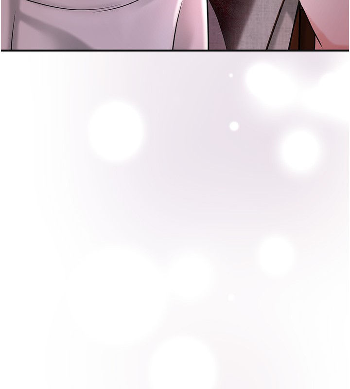 花容濕色:取花點第67話-我不會再看那種淫書