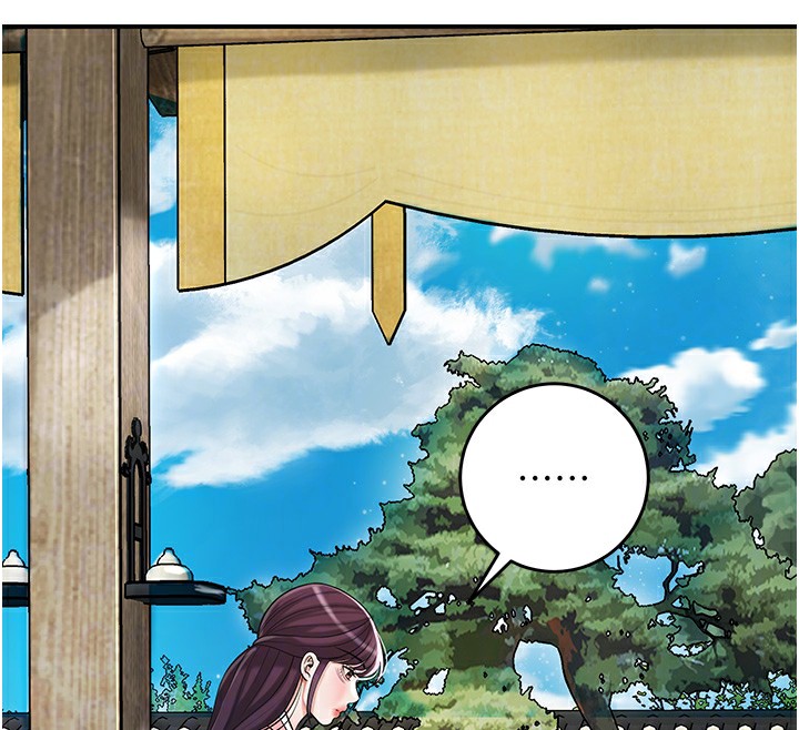 花容濕色:取花點第67話-我不會再看那種淫書