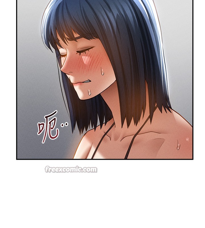 私密視角第46話-沒有慾望的女人