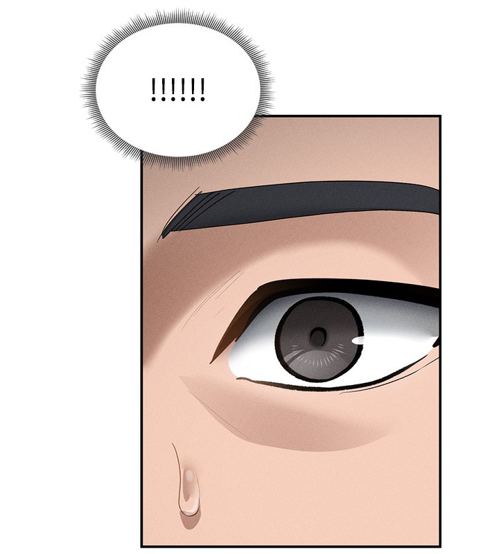 私密視角第46話-沒有慾望的女人