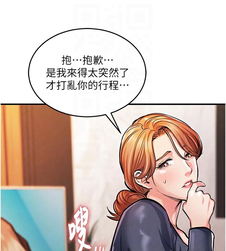 衣锦还乡第10話-越粗暴就夾越緊的肉便器