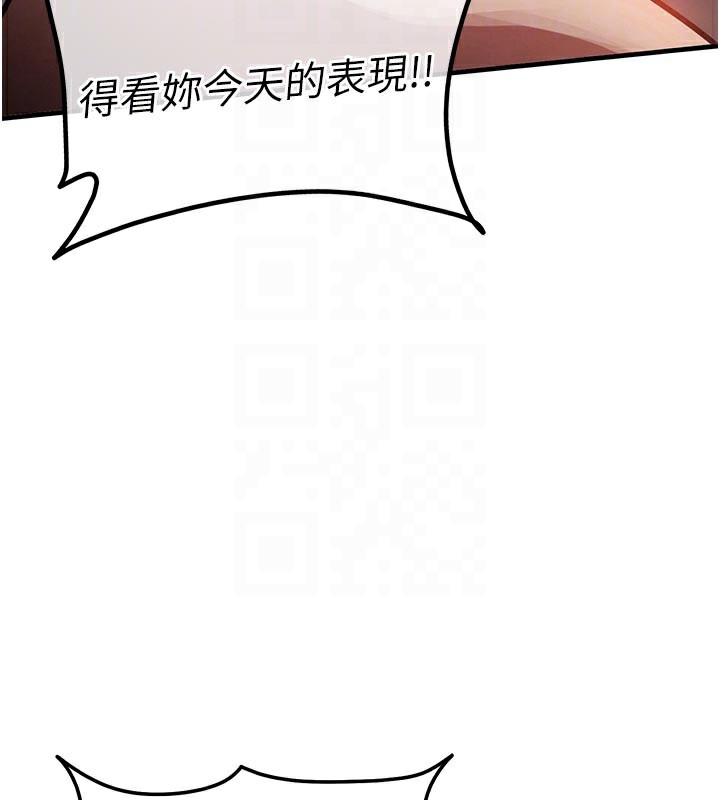 衣錦還鄉第10話-越粗暴就夾越緊的肉便器