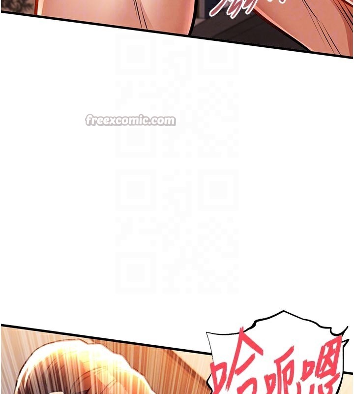 衣錦還鄉第10話-越粗暴就夾越緊的肉便器