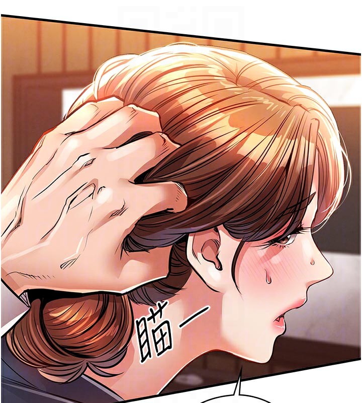 衣锦还乡第10話-越粗暴就夾越緊的肉便器