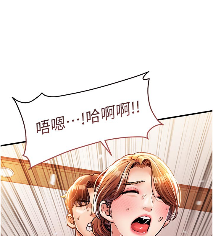 衣錦還鄉第10話-越粗暴就夾越緊的肉便器