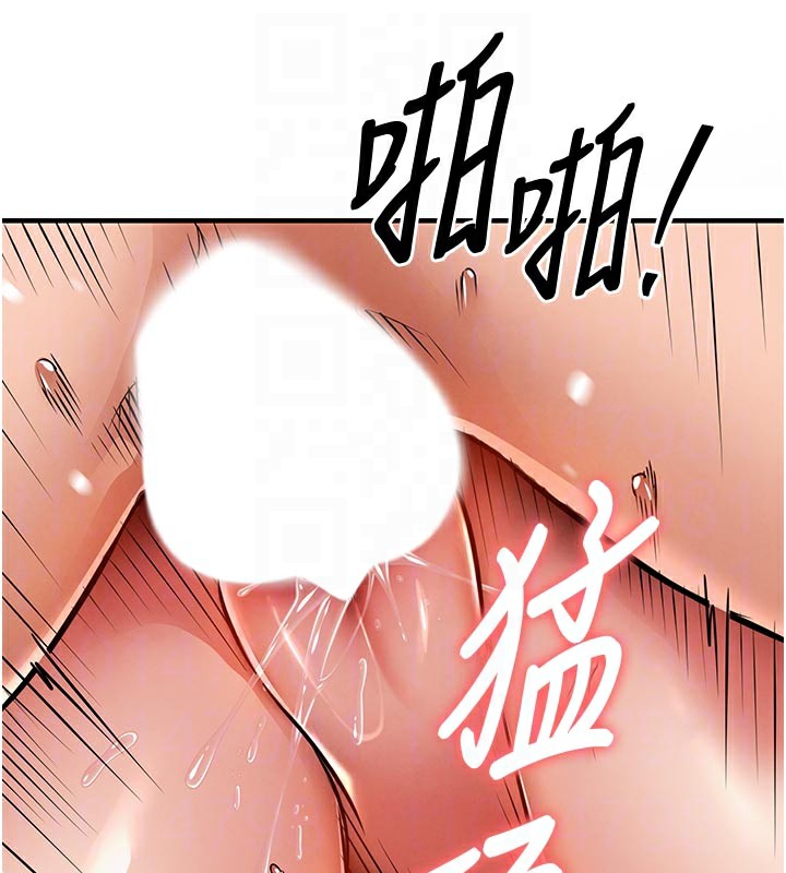 衣锦还乡第10話-越粗暴就夾越緊的肉便器