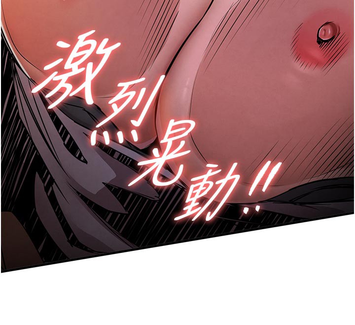 衣錦還鄉第10話-越粗暴就夾越緊的肉便器