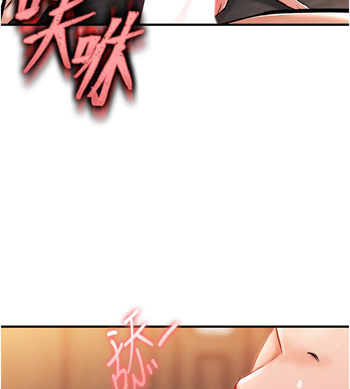 衣錦還鄉第10話-越粗暴就夾越緊的肉便器