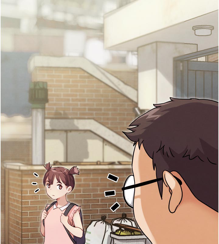 G鬥吧!真人肉搏王第16話-是時候使出必殺技了!