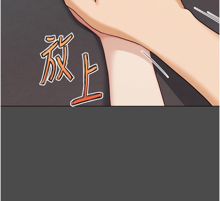 G鬥吧!真人肉搏王第16話-是時候使出必殺技了!