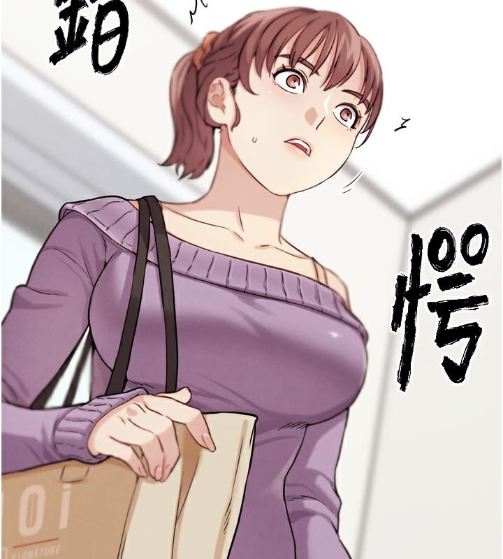 G鬥吧!真人肉搏王第16話-是時候使出必殺技了!