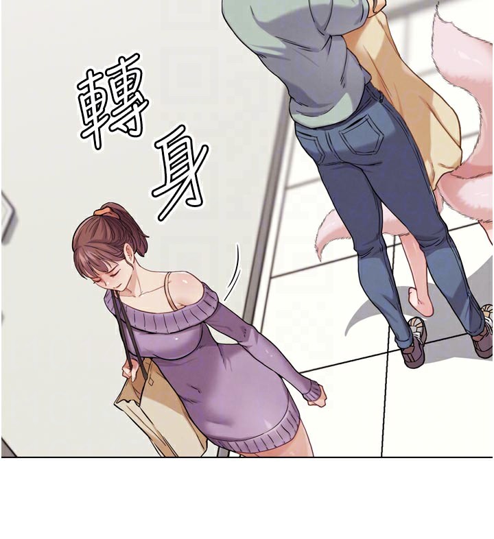 G鬥吧!真人肉搏王第16話-是時候使出必殺技了!