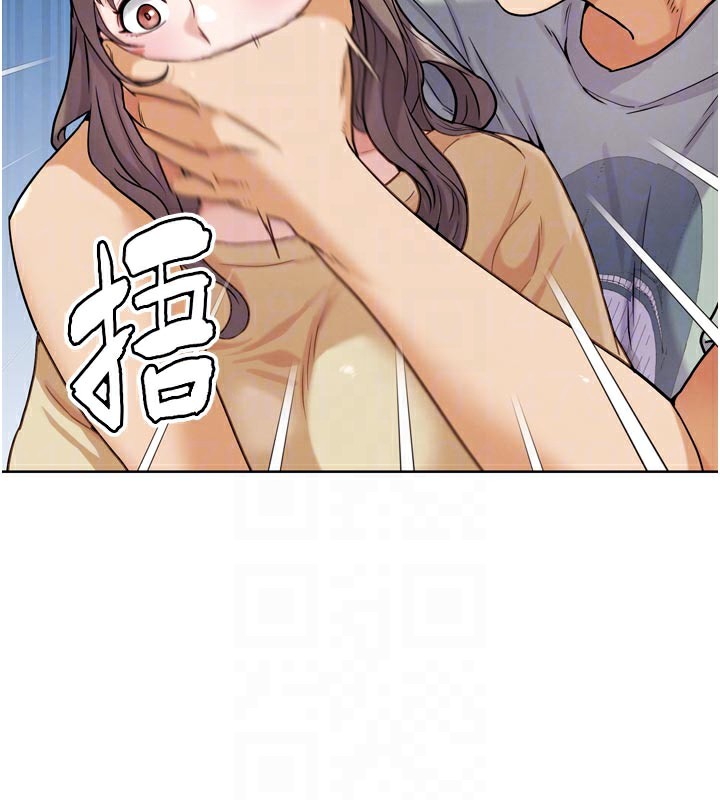 G鬥吧!真人肉搏王第16話-是時候使出必殺技了!