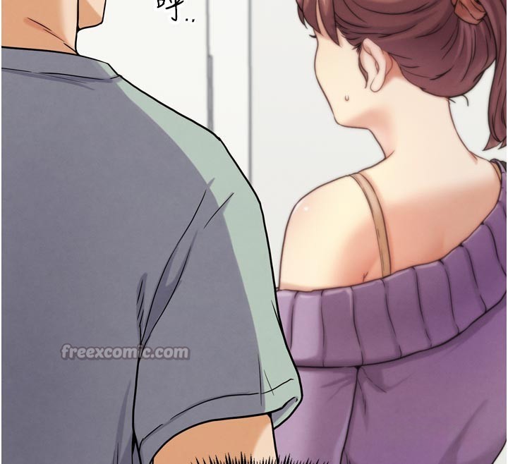 G鬥吧!真人肉搏王第16話-是時候使出必殺技了!