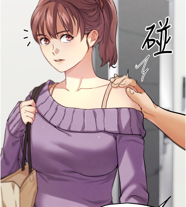 G鬥吧!真人肉搏王第16話-是時候使出必殺技了!