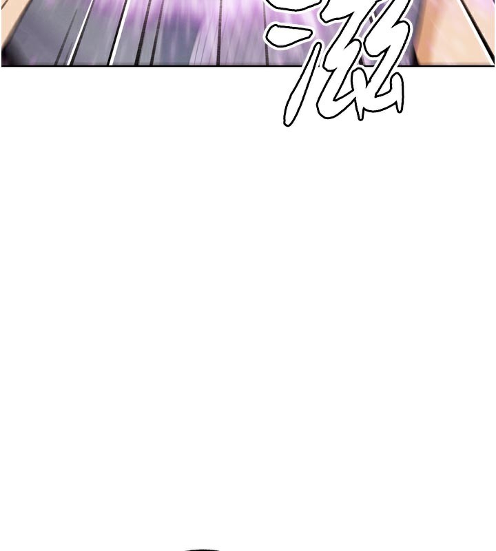 G鬥吧!真人肉搏王第16話-是時候使出必殺技了!