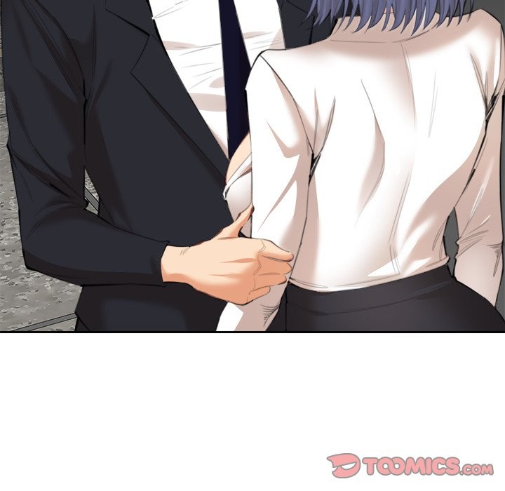 女子宿捨日記第13話