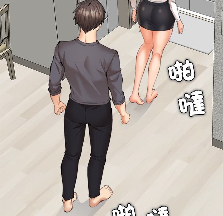 女子宿捨日記第13話