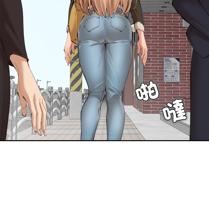 女子宿捨日記第13話