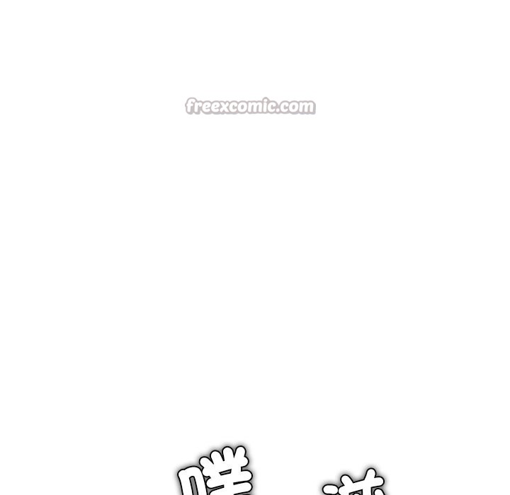 女子宿捨日記第13話