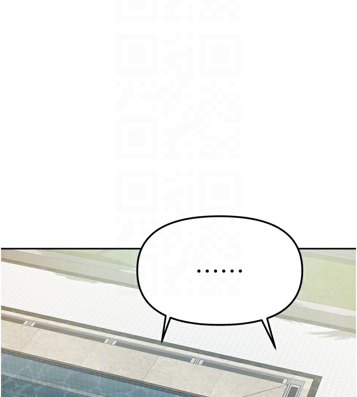 我家的女房客第27話-深深插進體內的肉棒