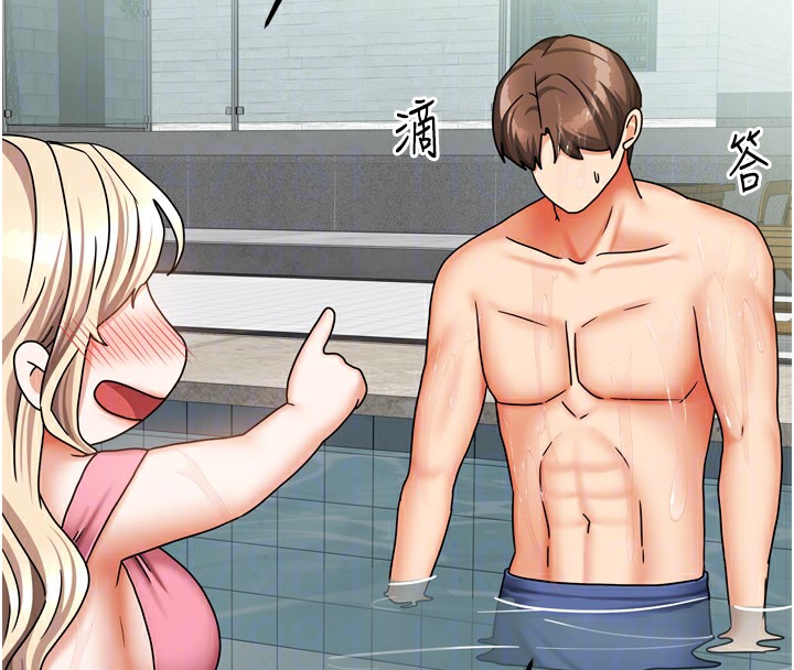 我家的女房客第27話-深深插進體內的肉棒