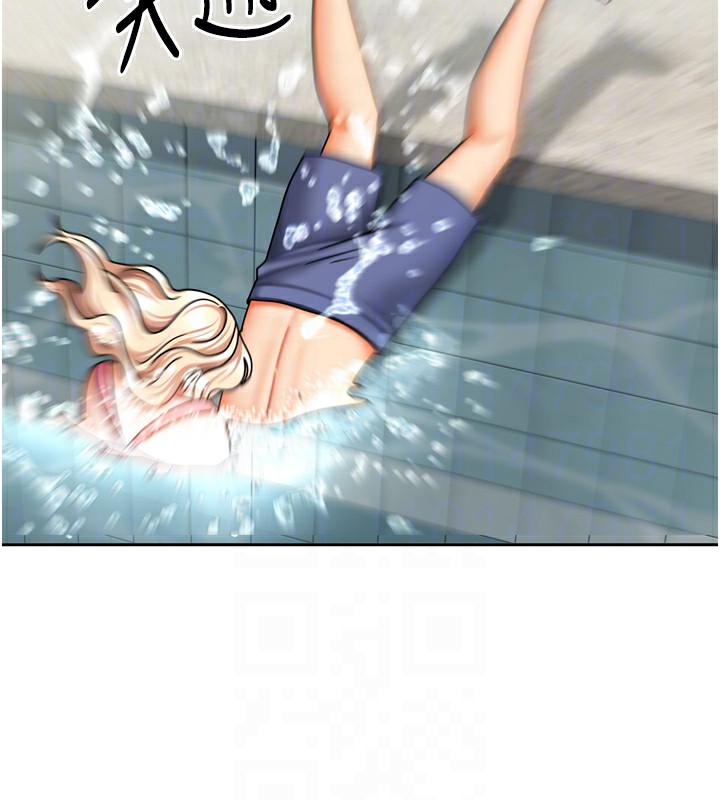 我家的女房客第27話-深深插進體內的肉棒