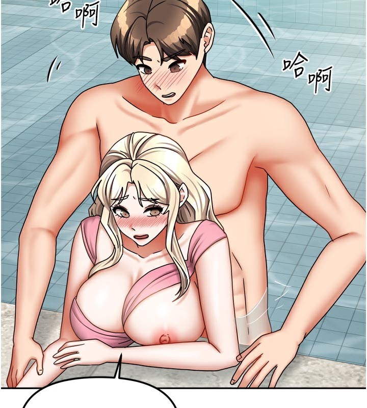 我家的女房客第27話-深深插進體內的肉棒