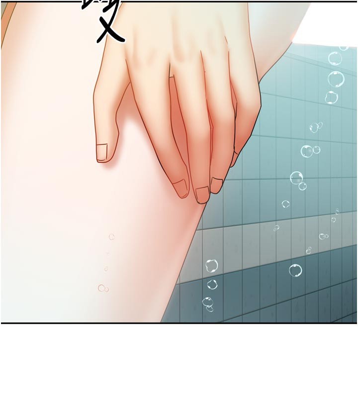 我家的女房客第27話-深深插進體內的肉棒