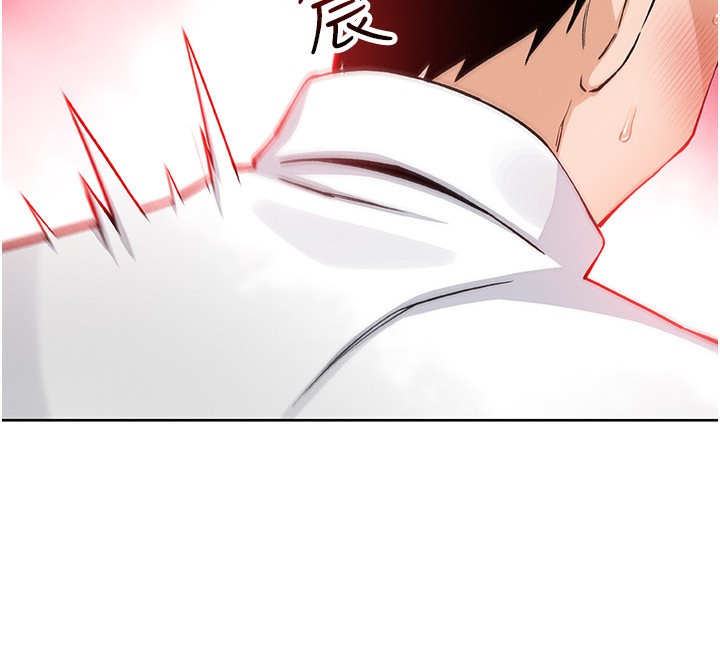 我的掌上明珠第23話-隨時待命的工讀妹