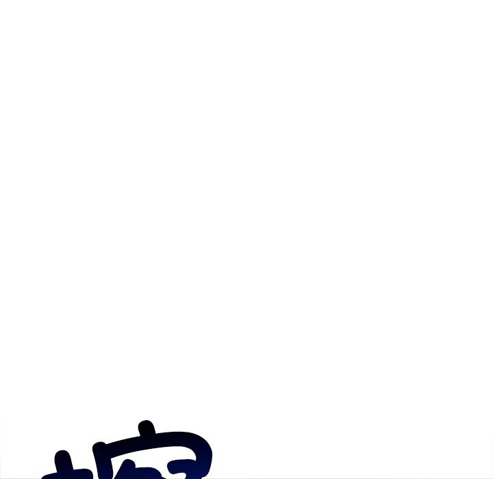 难缠小恶女第268話