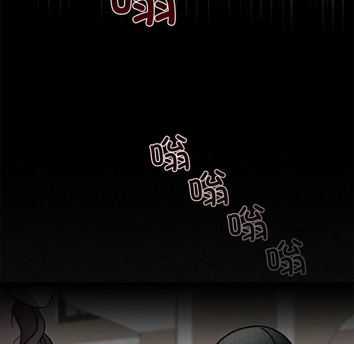 婚姻束缚第47話