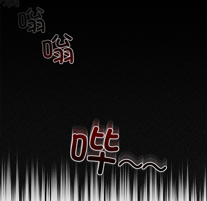 婚姻束缚第47話