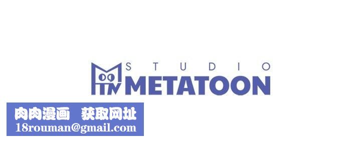 婚姻束缚第47話