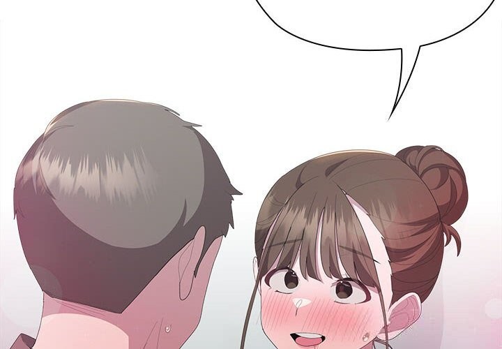 大企业里的小秘密第51話