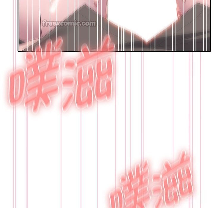 大企业里的小秘密第51話