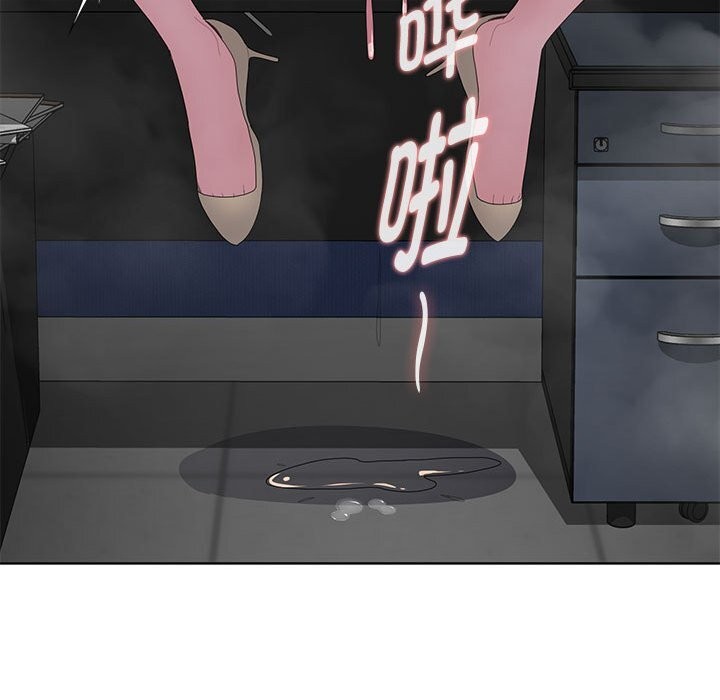 大企业里的小秘密第51話