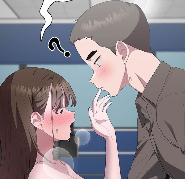 大企业里的小秘密第51話