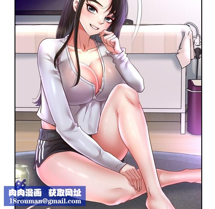 重生之长枪无敌第70話